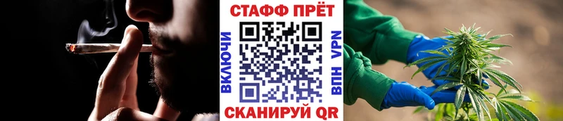 Магазин наркотиков Карпинск Марихуана ОМГ ОМГ ссылки ГАШИШ Меф мяу мяу Амфетамин