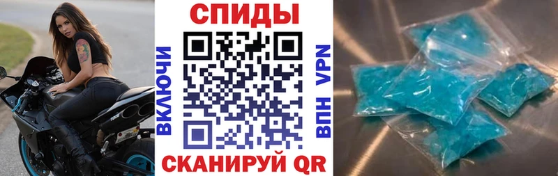 АМФ Розовый  Карпинск 