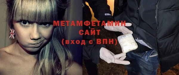 индика Беломорск