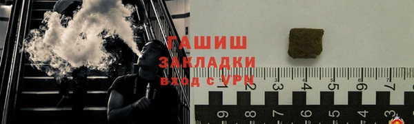 бошки Богородицк