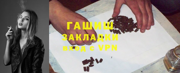 MDMA Premium VHQ Богородск