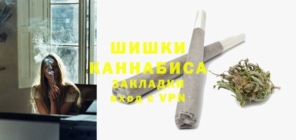 мефедрон мука Богданович