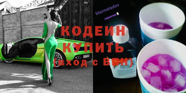 бошки Богородицк