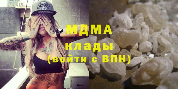 прущий лед Белоозёрский