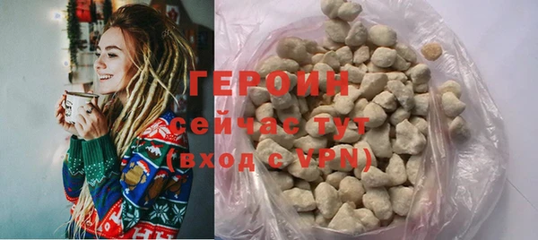 прущий лед Белоозёрский
