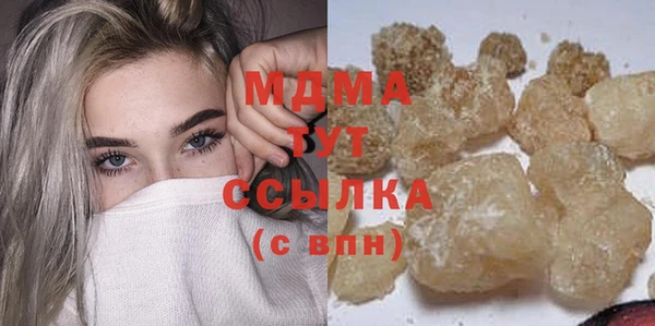 спайс Баксан