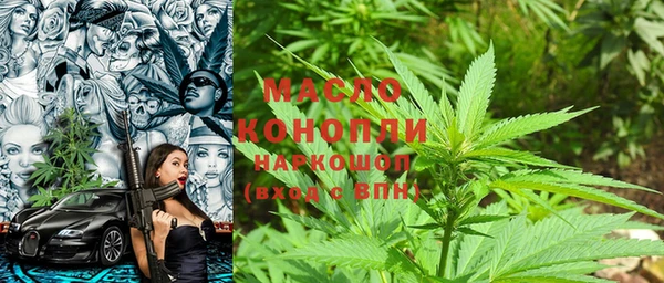 бошки Богородицк