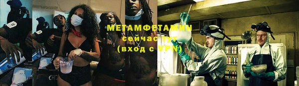 мдпв Тобольск