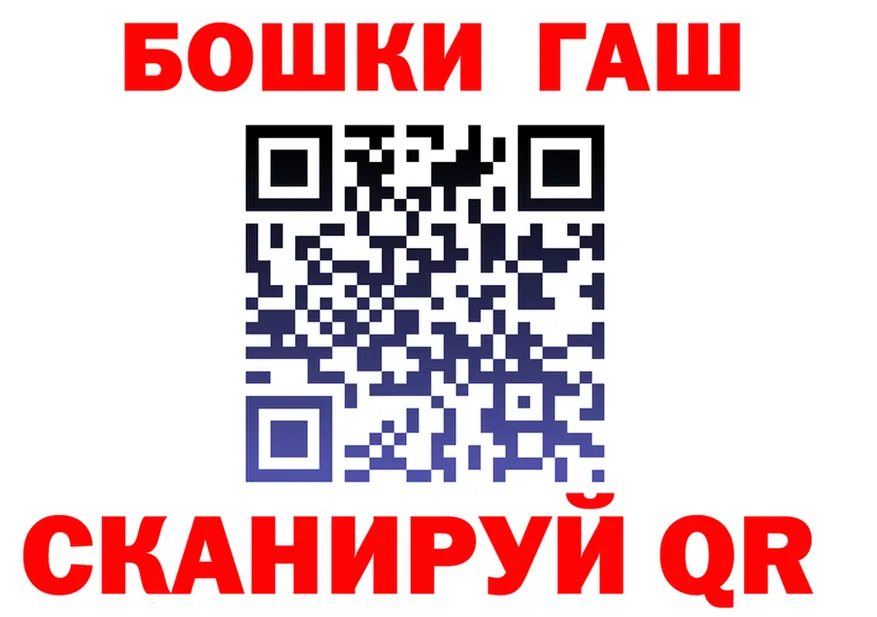МЯУ-МЯУ 4 MMC зеркало площадка кракен Карпинск