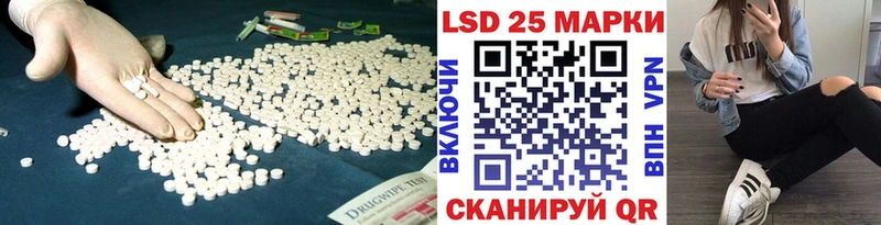 omg   Карпинск  Лсд 25 экстази ecstasy 