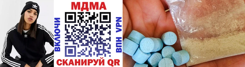 МДМА кристаллы  kraken маркетплейс  Карпинск 